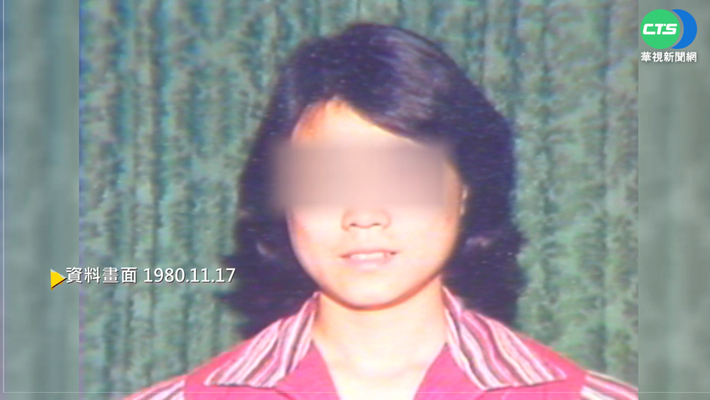 【歷史上的今天】警備總部逮捕葉島蕾 以"叛亂罪"起訴