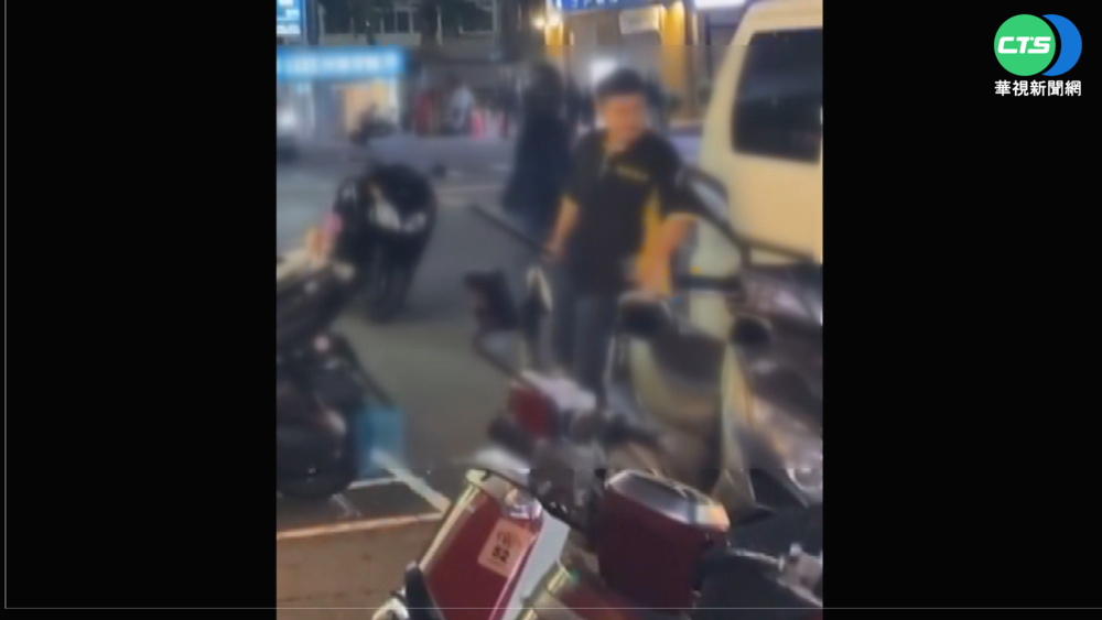 行車糾紛持棍打人 駕駛遭辣椒水反擊