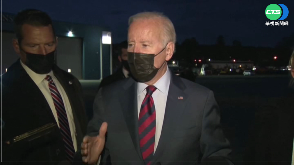 拜習會後受訪 拜登:明確支持台灣關係法