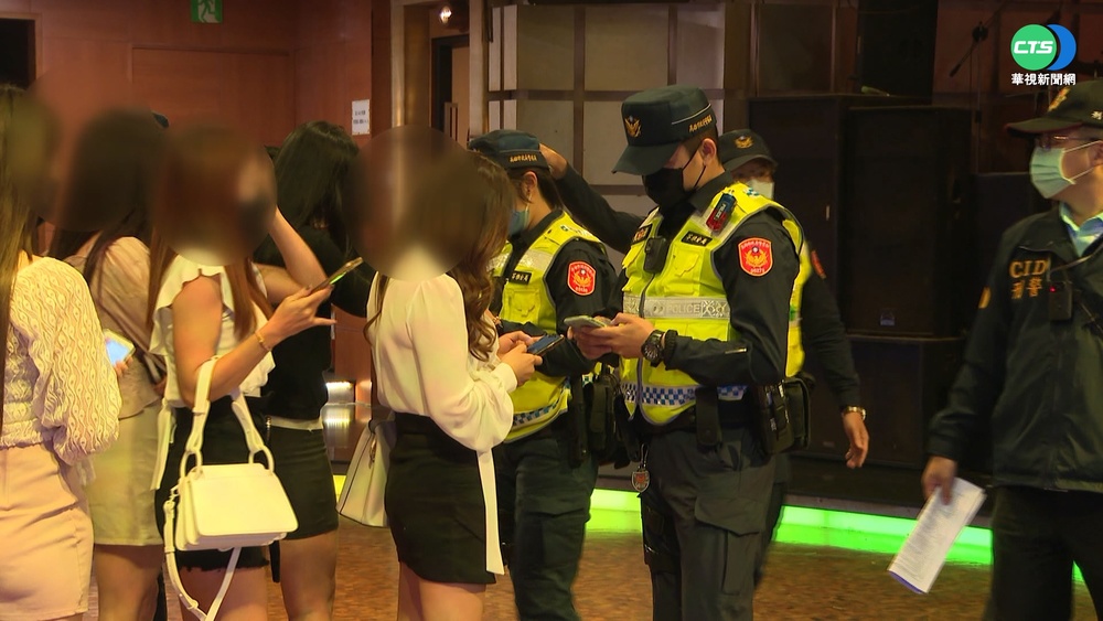 高雄臨檢八大行業 550警力查舞廳.酒店