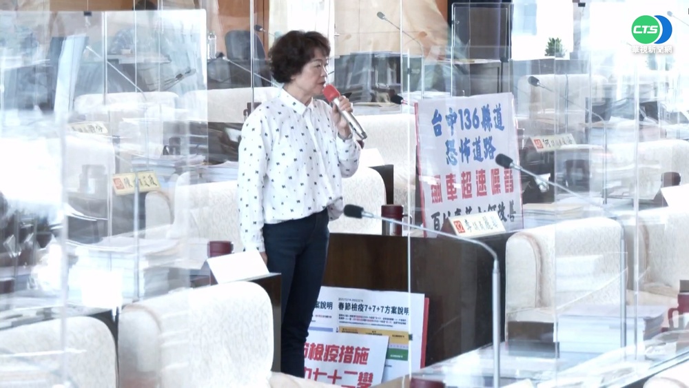 質詢不再轟治安 台中市議員為警察打氣