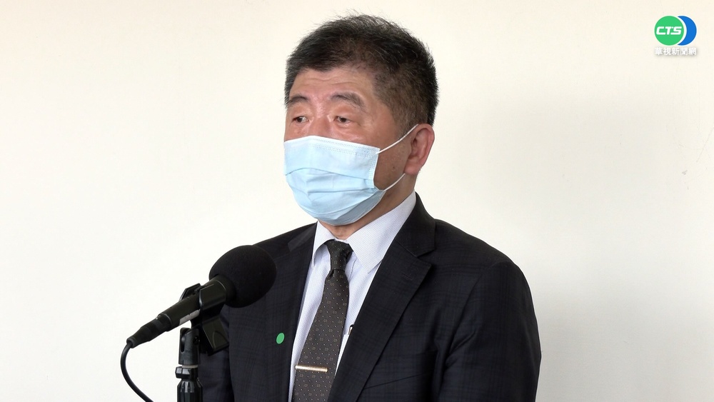 高端混打遭質疑無科學證據 陳時中澄清