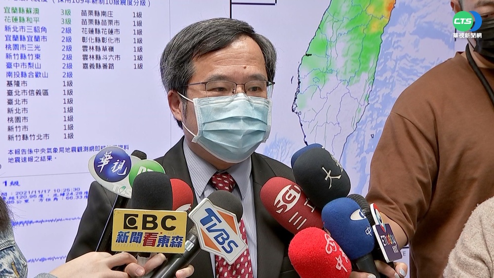 宜蘭外海規模5.2地震 氣象局:8/5的餘震