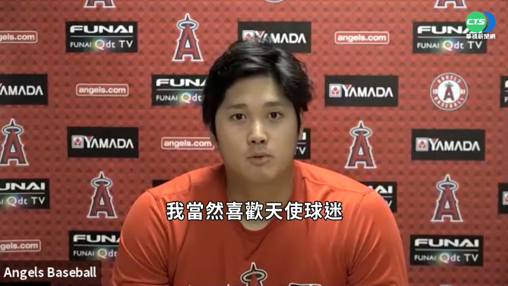 大谷喊想贏! 天使砸2100萬美金簽"雷神"