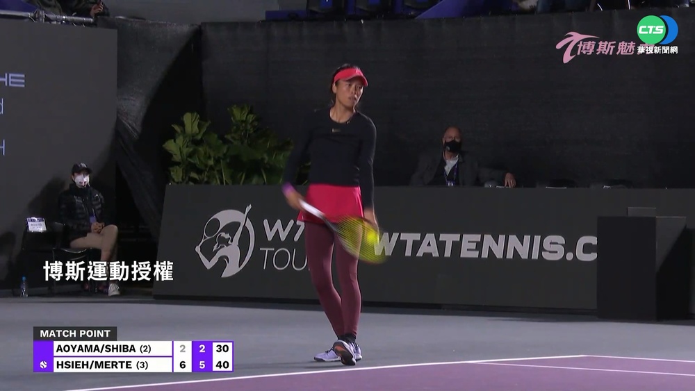 "淑梅配"直落二射日 搶下年終賽冠軍門票