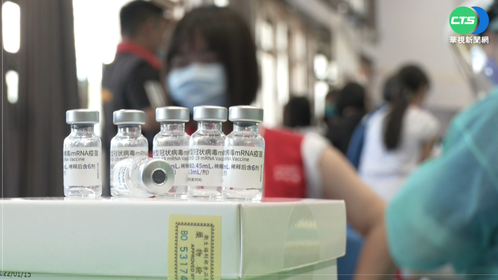 診所又鬧烏龍! 流感疫苗誤打成莫德納