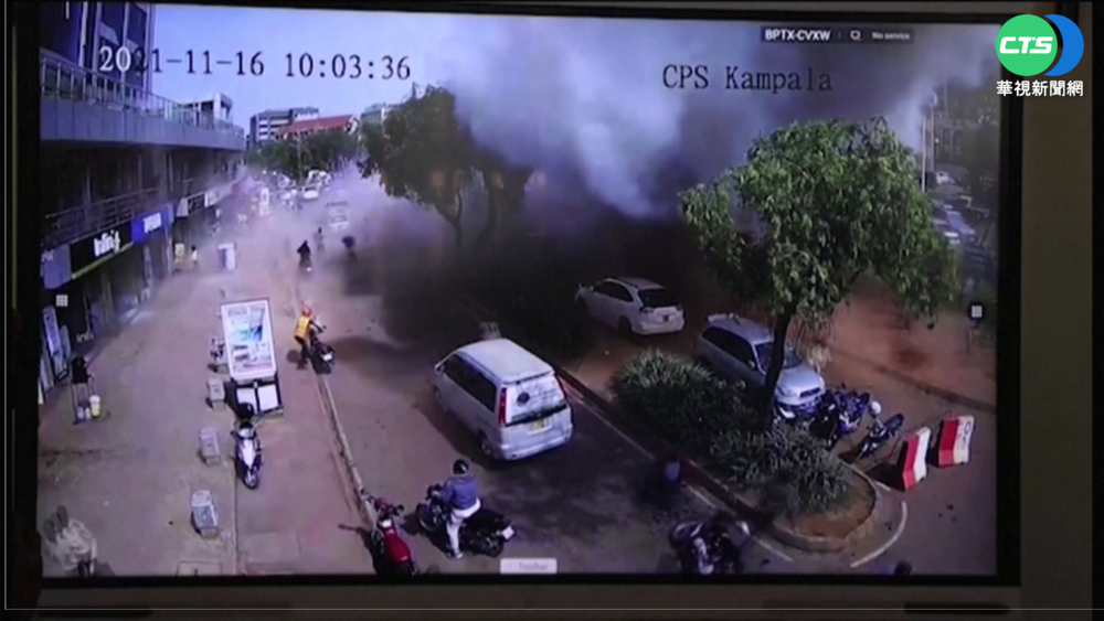 IS發動2炸彈攻擊襲烏干達 炸死3人36傷