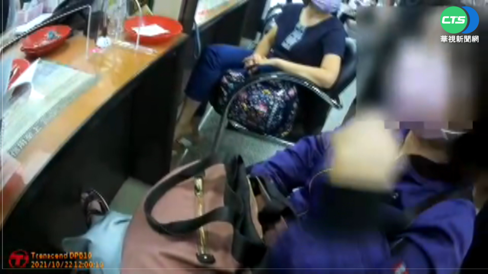 婦投資虛擬幣遭詐千萬 兒氣炸崩潰