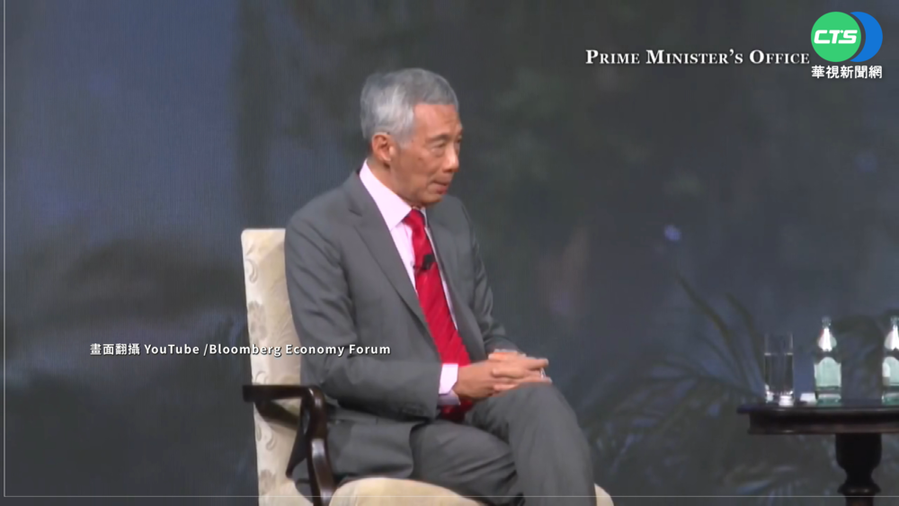 李顯龍:台海緊張形勢恐引發美中誤判