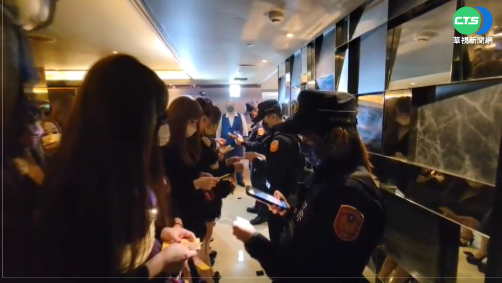 八大行業復業 雙北警啟動擴大臨檢