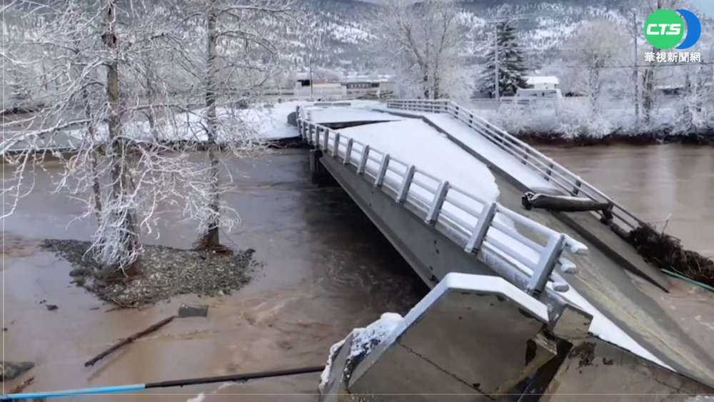 加拿大卑詩省洪災 當地進入緊急狀態