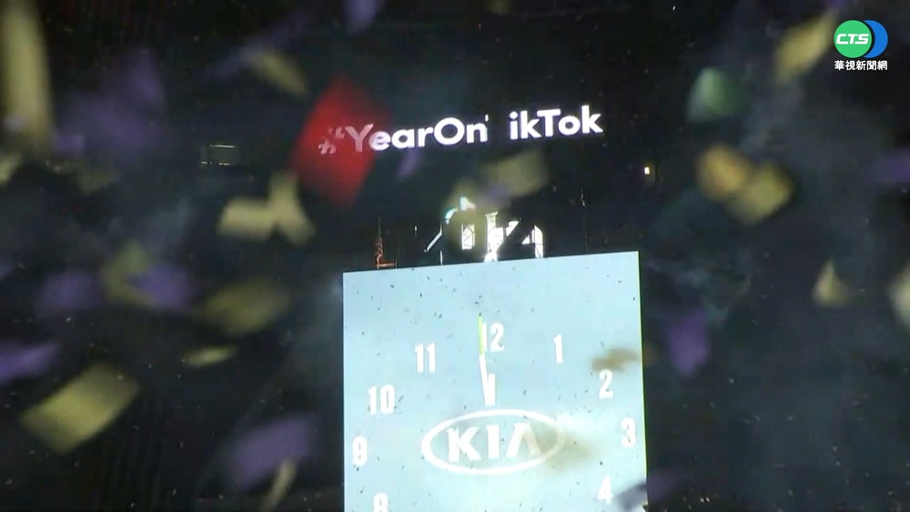 時報廣場開放跨年 要參加須完整接種