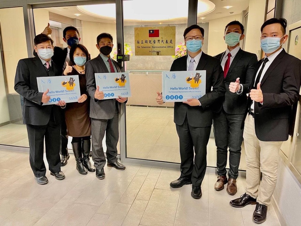 中國擋不住！台灣駐立陶宛代表處正式掛牌