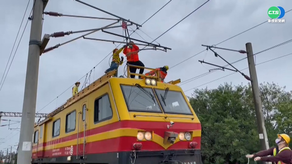 脫軌.冒煙.電線斷 台鐵一天連出3包