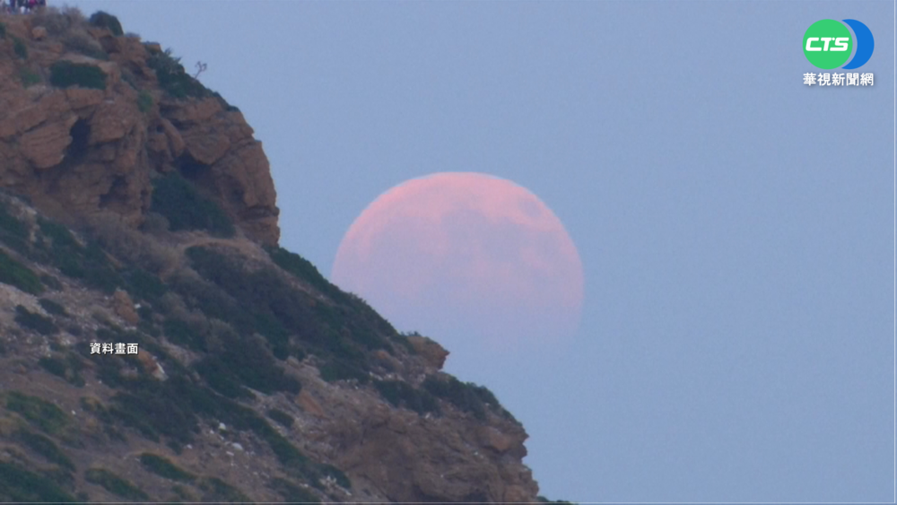 血月再現 600年來最長月偏食傍晚登場