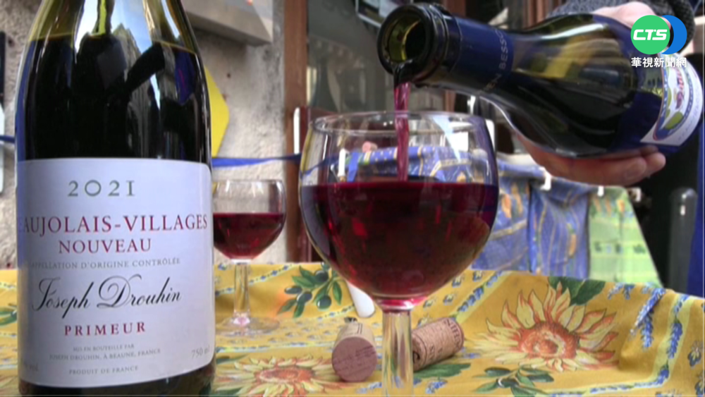 薄酒萊新酒全球開瓶 紅酒迷搶先試酒