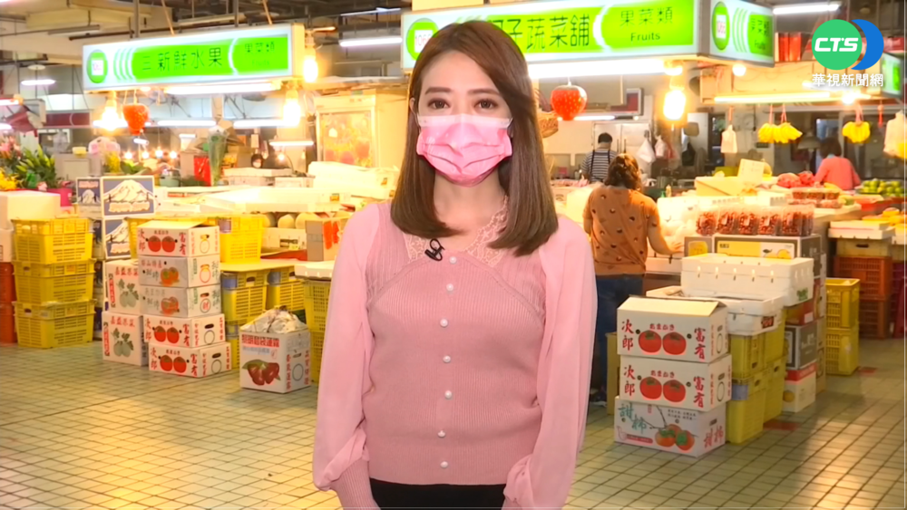 週末適合出遊? 華視生活氣象報你知!