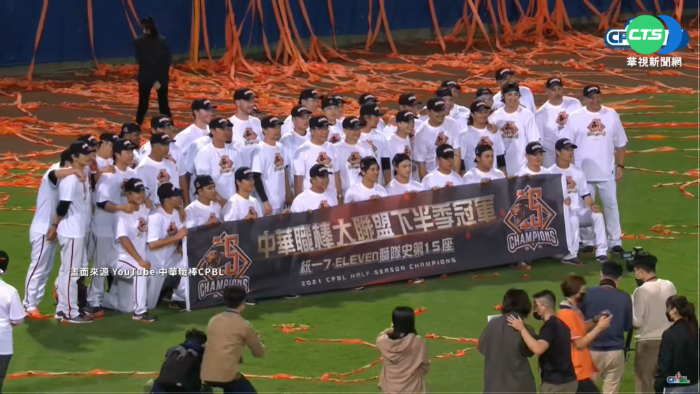 靠味全龍打敗兄弟 統一獅下半季封王