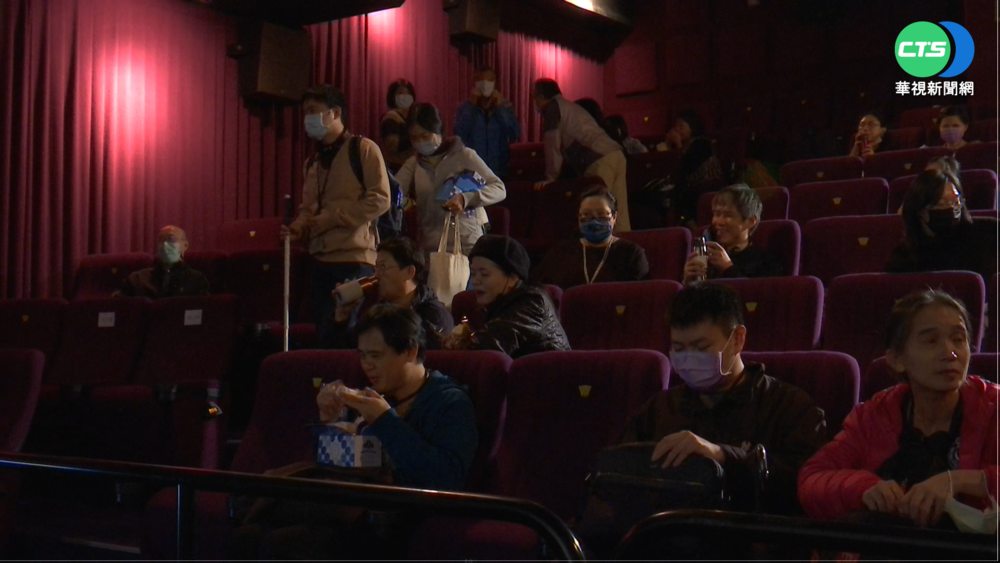 讓視障者感受細節 文化部推"用聽的電影"