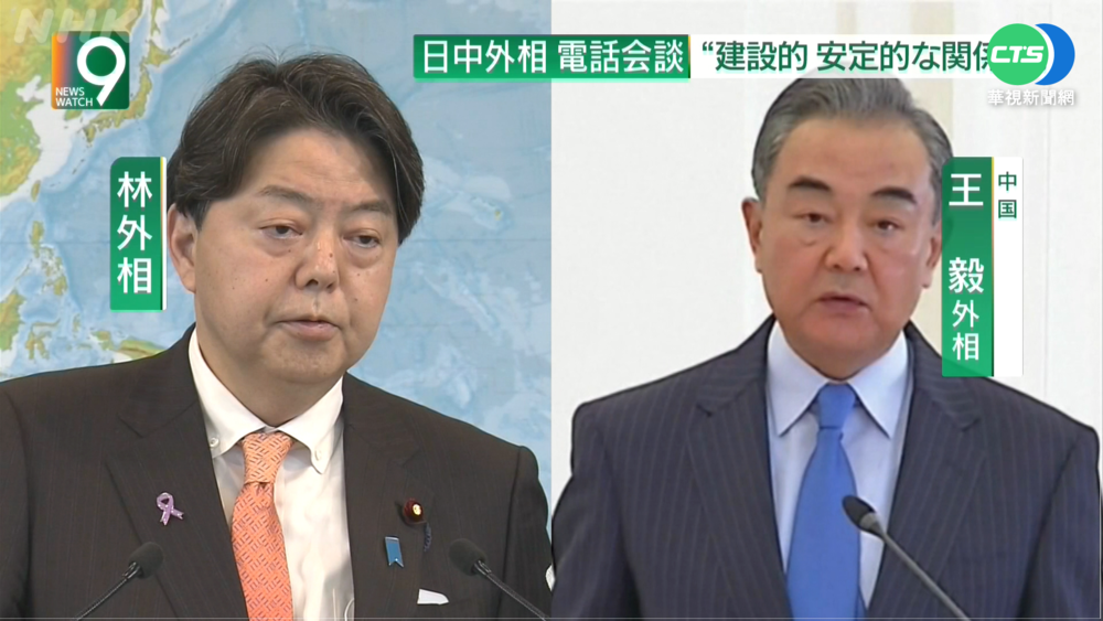 日外務大臣林芳正 上任後首與王毅通話