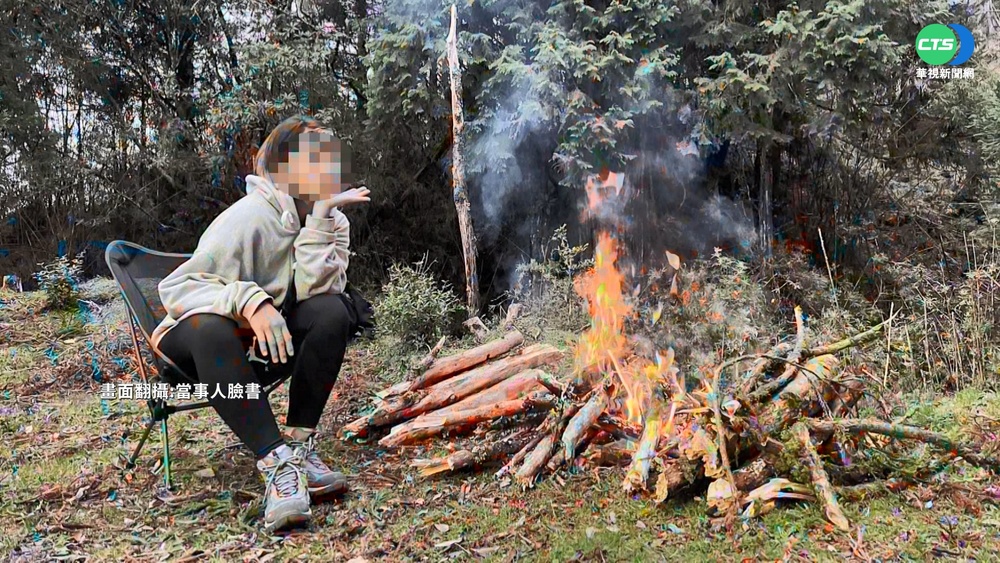 攀百岳疑盜木生火 女警急刪文否認