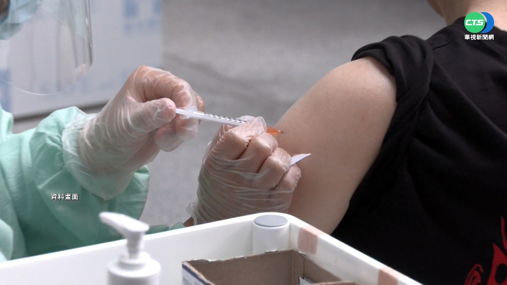 機會不等人! 疫苗混打預約下午4點截止