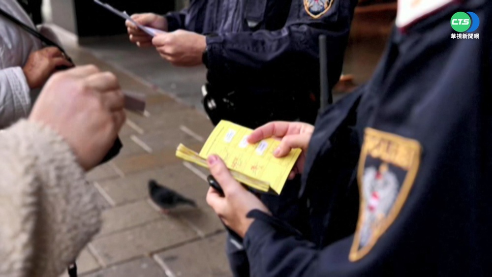 奧地利疫情再起 媒體盛傳將"全境封鎖"