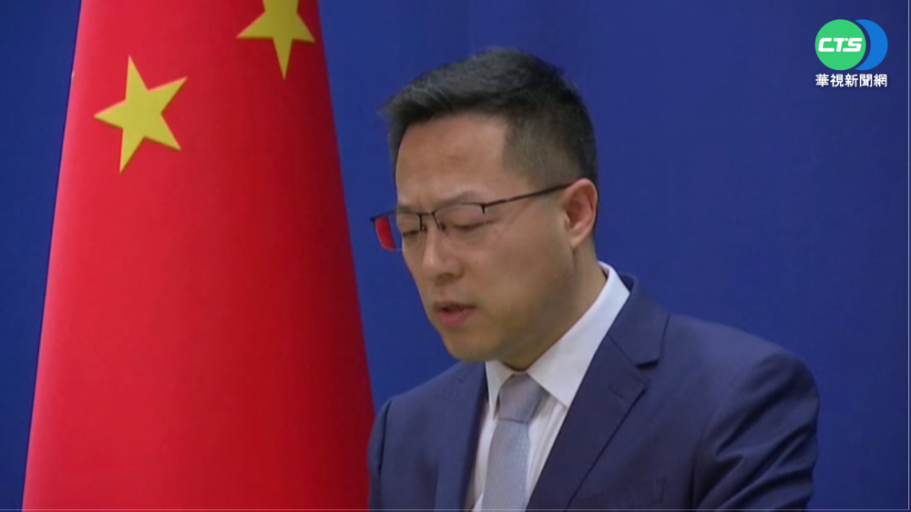 立陶宛允台設代表處 中國威脅放狠話