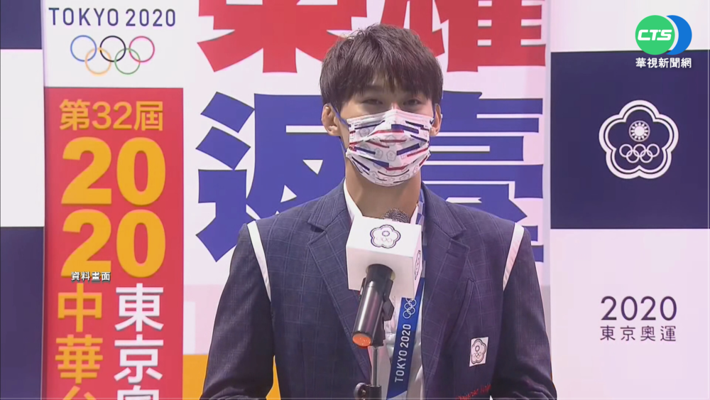 圓夢! 楊勇緯柔道60公斤量級登"世界第一"