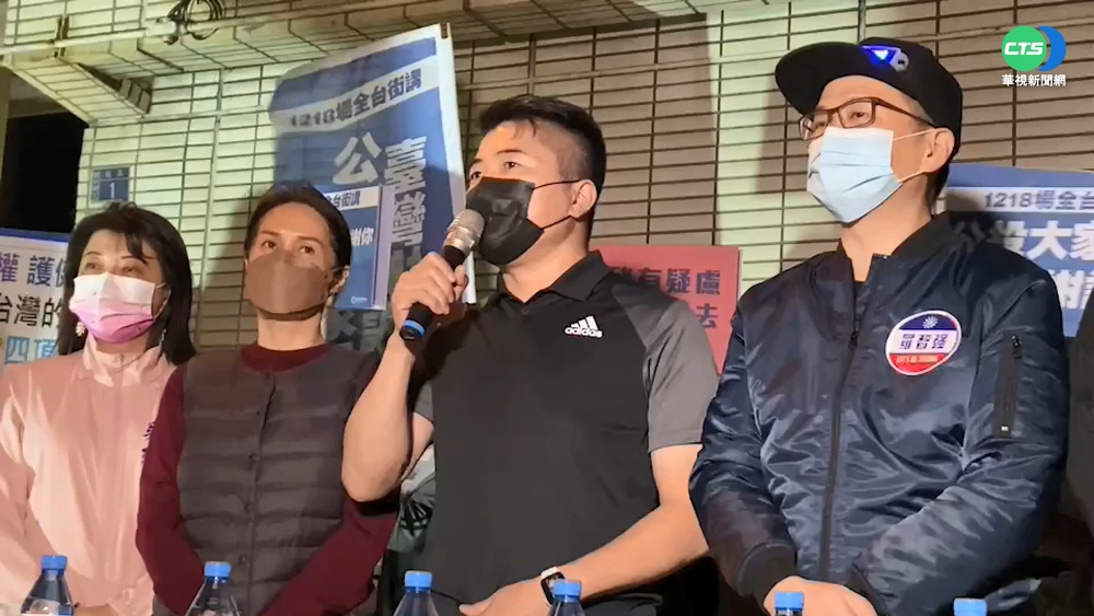 顏寬恒夜宿中火講公投 籲投"四同意"