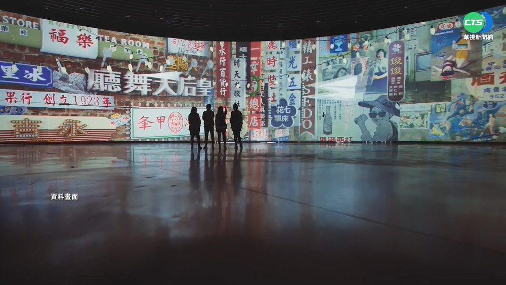 台灣燈會入選夜景遺產 摩納哥世界第一!