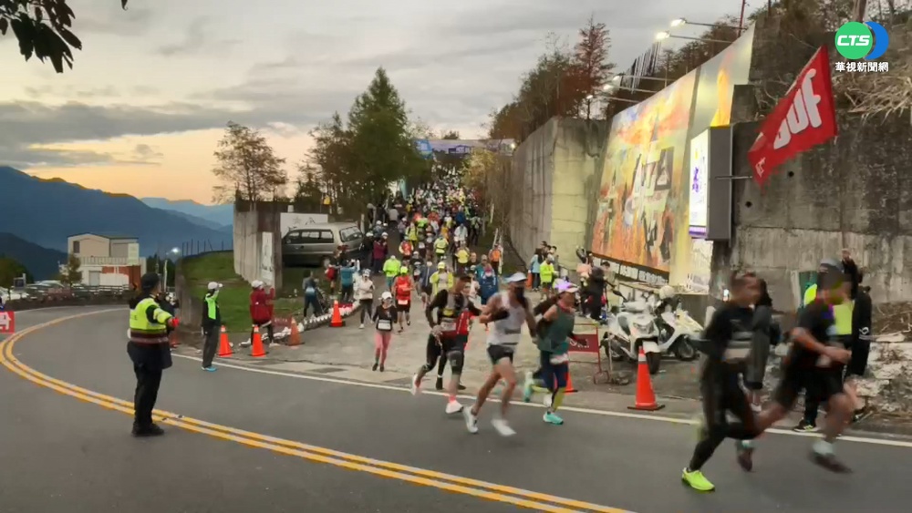 海拔最高馬拉松 清境一路攻上合歡山