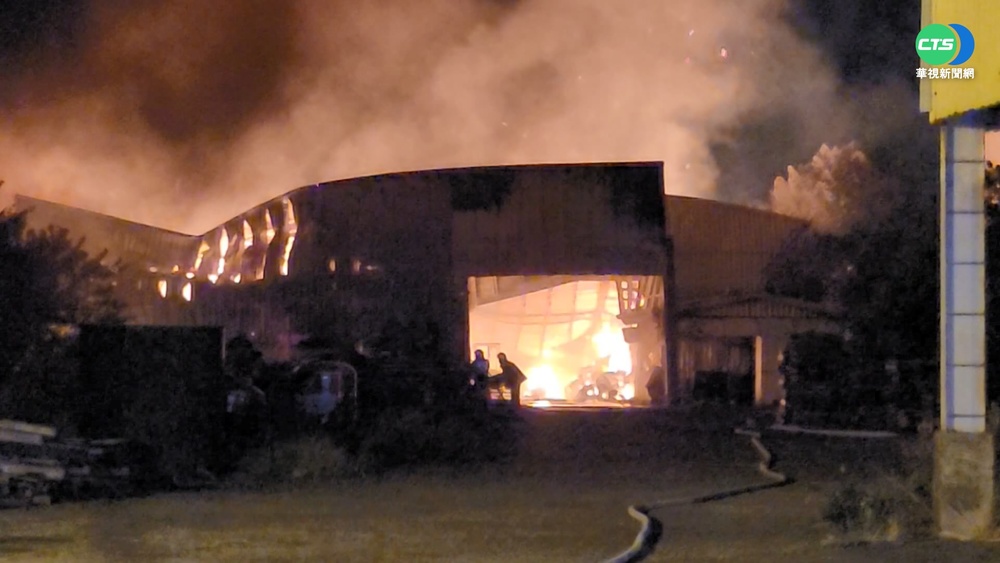 竹南紙廠火千坪遭殃 居民怒:燒第4次了