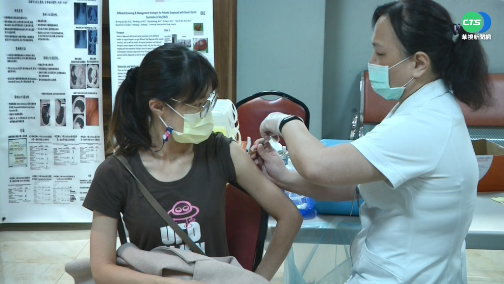 AZ混打莫德納 高雄民生醫院"打"氣夯