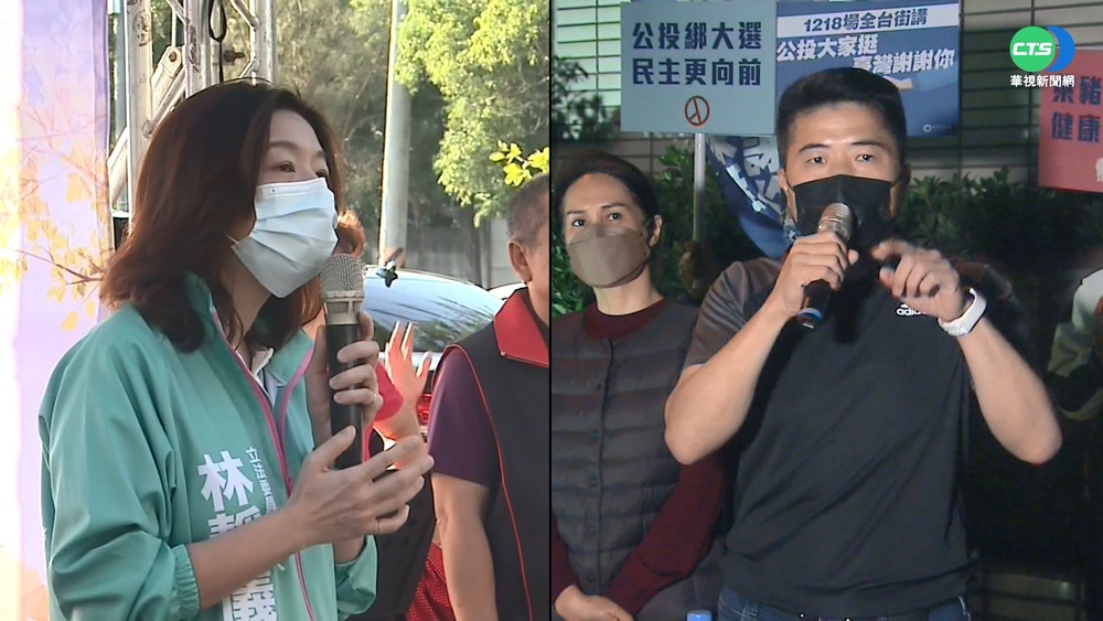 倒數50天!林靜儀趕9場 又同台顏寬恒