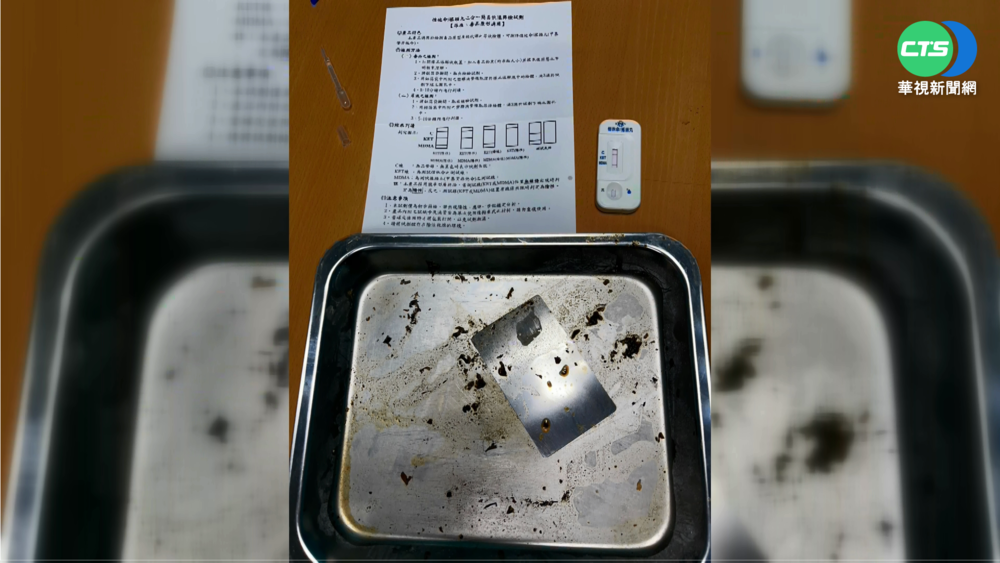 男子載趁孕妻做產檢 等待時間吸K菸被逮