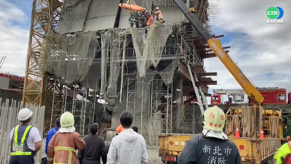 三峽捷運工程"爆模"3死 侯友宜勒令停工