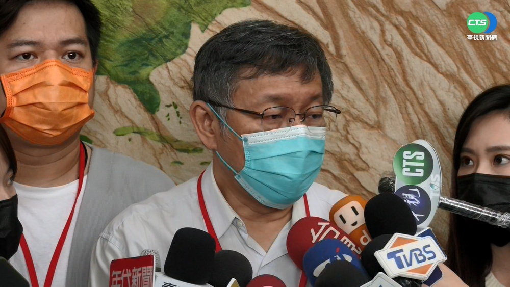 學姐黃瀞瑩"被請辭"?! 柯:有批評要處理