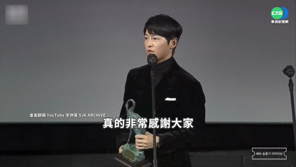 宋仲基憑"勝利號" 剛奪影帝又入圍青龍獎