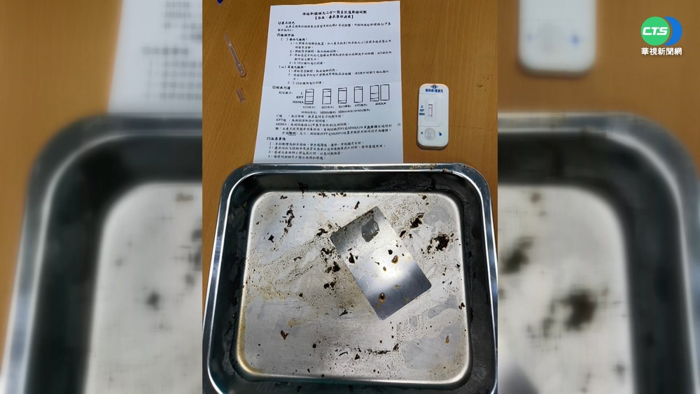 男子名車上等妻產檢 吸K菸遭檢舉被逮