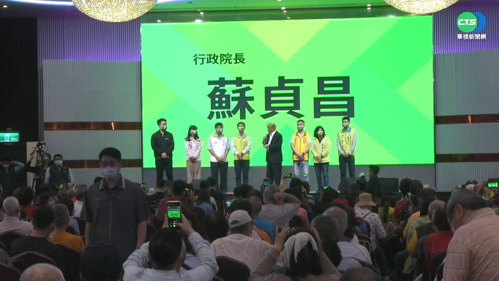 公投宣講"4個不同意" 綠營大咖全拚了