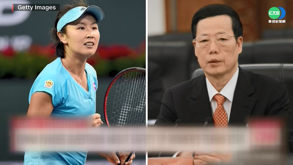 彭帥出現!中國官媒記者轉發3照 抓"詭"