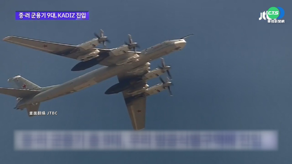 被美抓包! 中國在阿聯港口建軍事設施