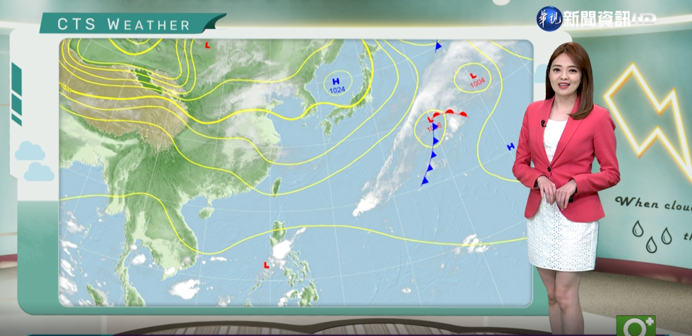 各地氣溫暖和 入夜後北臺灣水氣有增多之勢