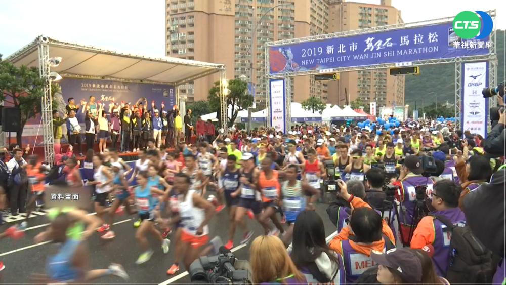 萬金石馬拉松明開跑 驚傳肯亞選手確診