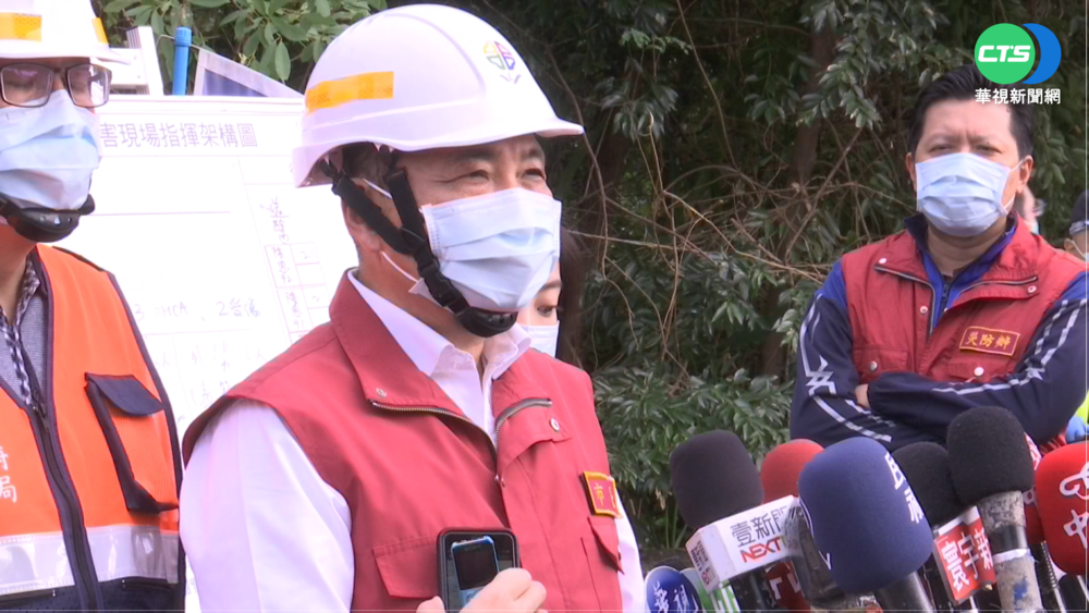 三峽捷運工程"爆模"3死 侯友宜勒令停工