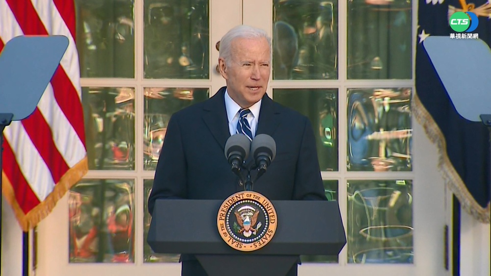 延續30年傳統 拜登白宮赦免火雞