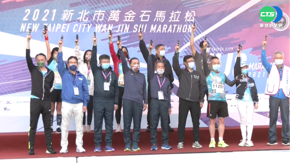 肯亞選手確診 萬金馬拉松"防疫升級"