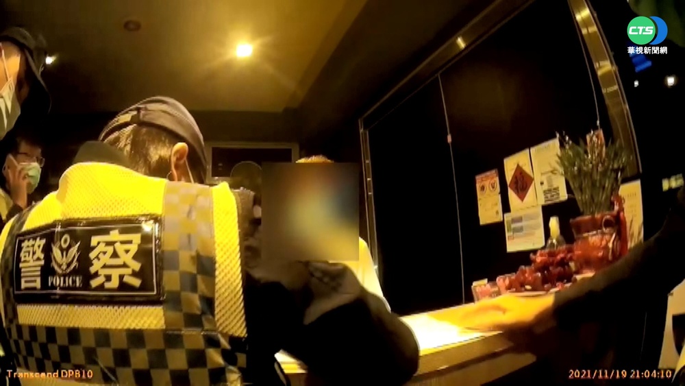 台東陪侍小吃違防疫規定 警查獲送辦!