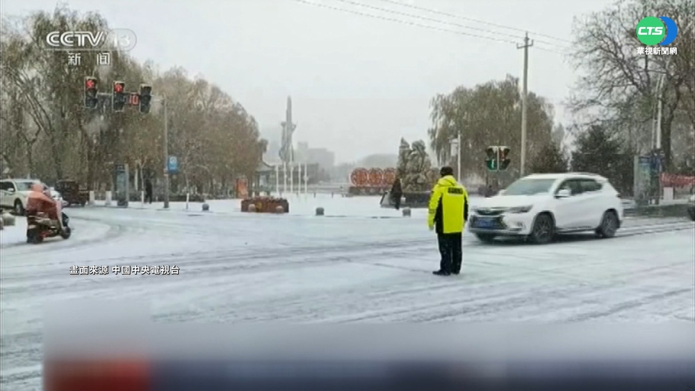 "小雪"寒流襲20省 中國近7成地域急凍